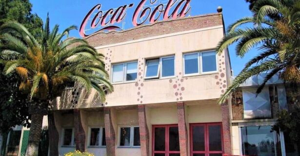 DA INTESA SANPAOLO E SACE 10 MILIONI DI EURO PER LO SVILUPPO &ldquo;GREEN&rdquo; DI SIBEG COCA-COLA